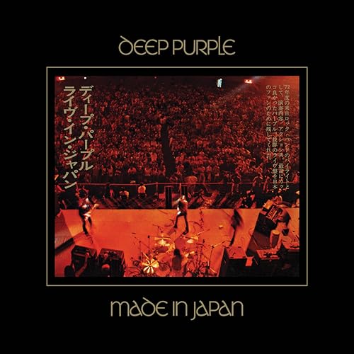 IMWAN • [2025-08-15] Deep Purple 